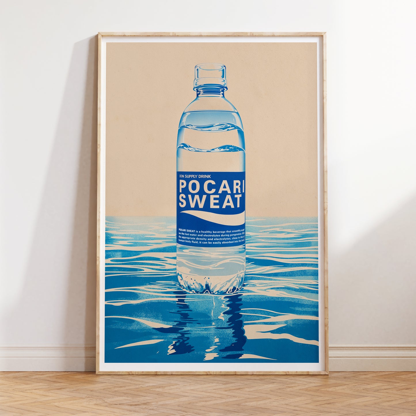 Pocari Sweat Poster