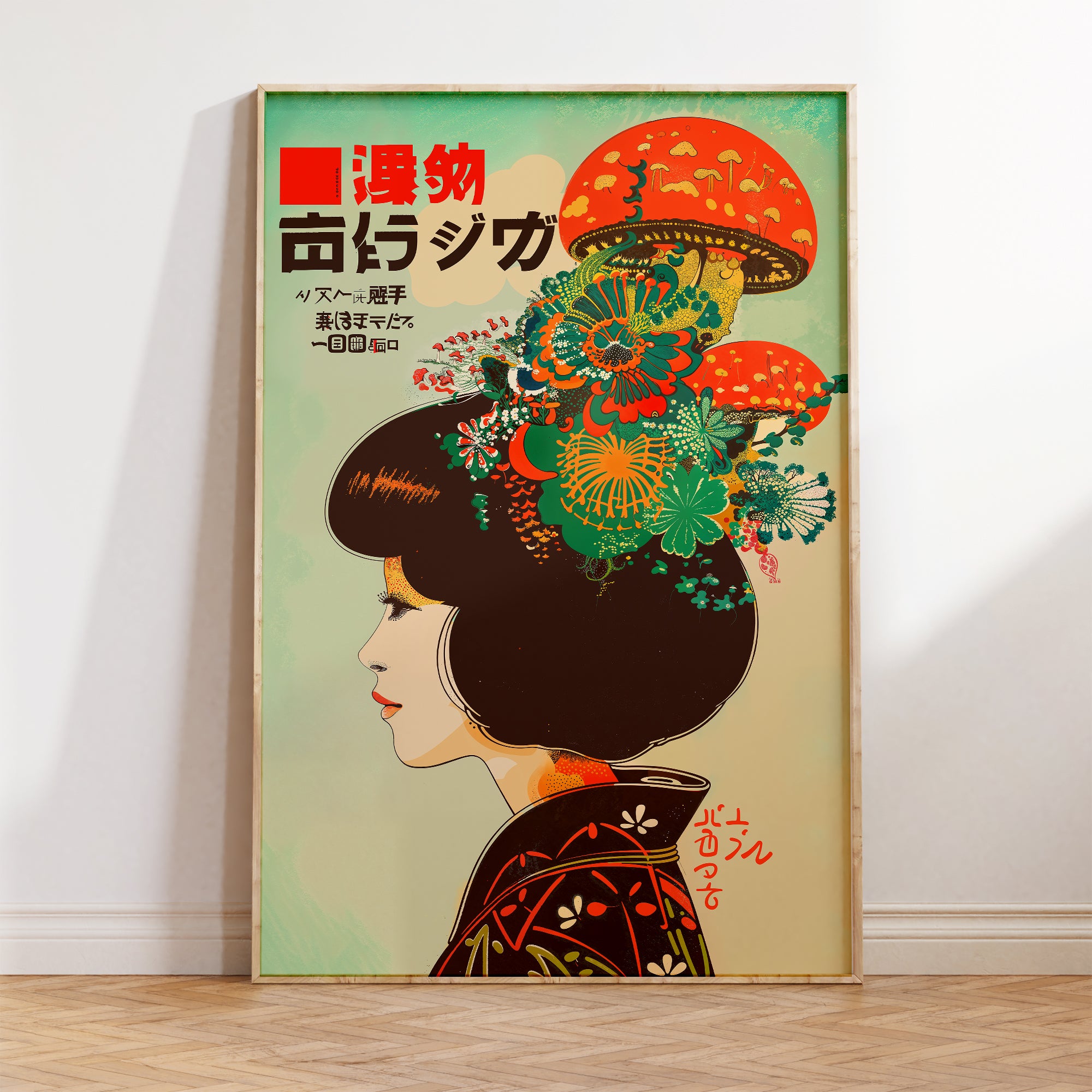 Disco Volante Art | Vintage Japanese Advertising-Inspired